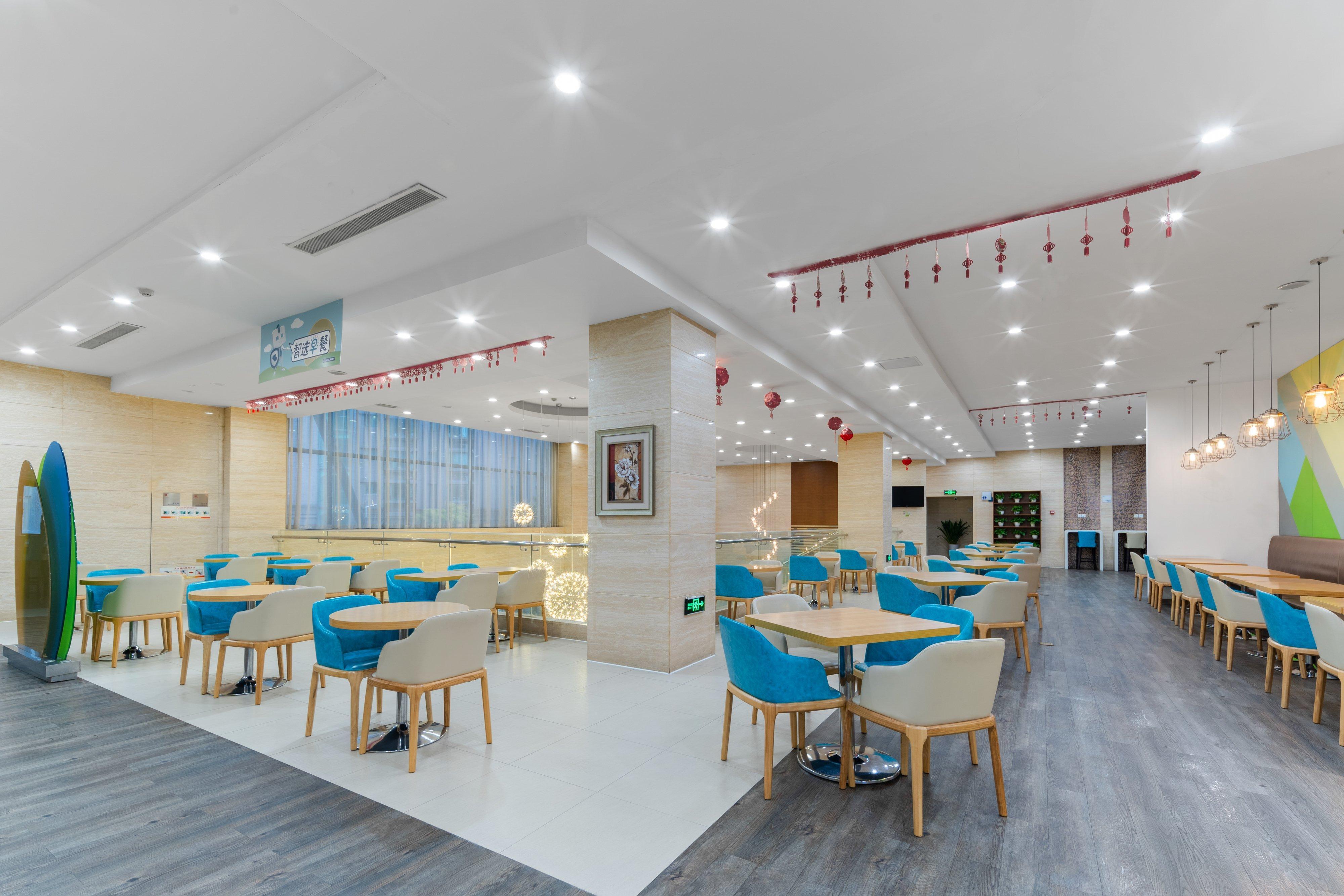 Holiday Inn Express Suzhou Changjiang By Ihg Exterior photo