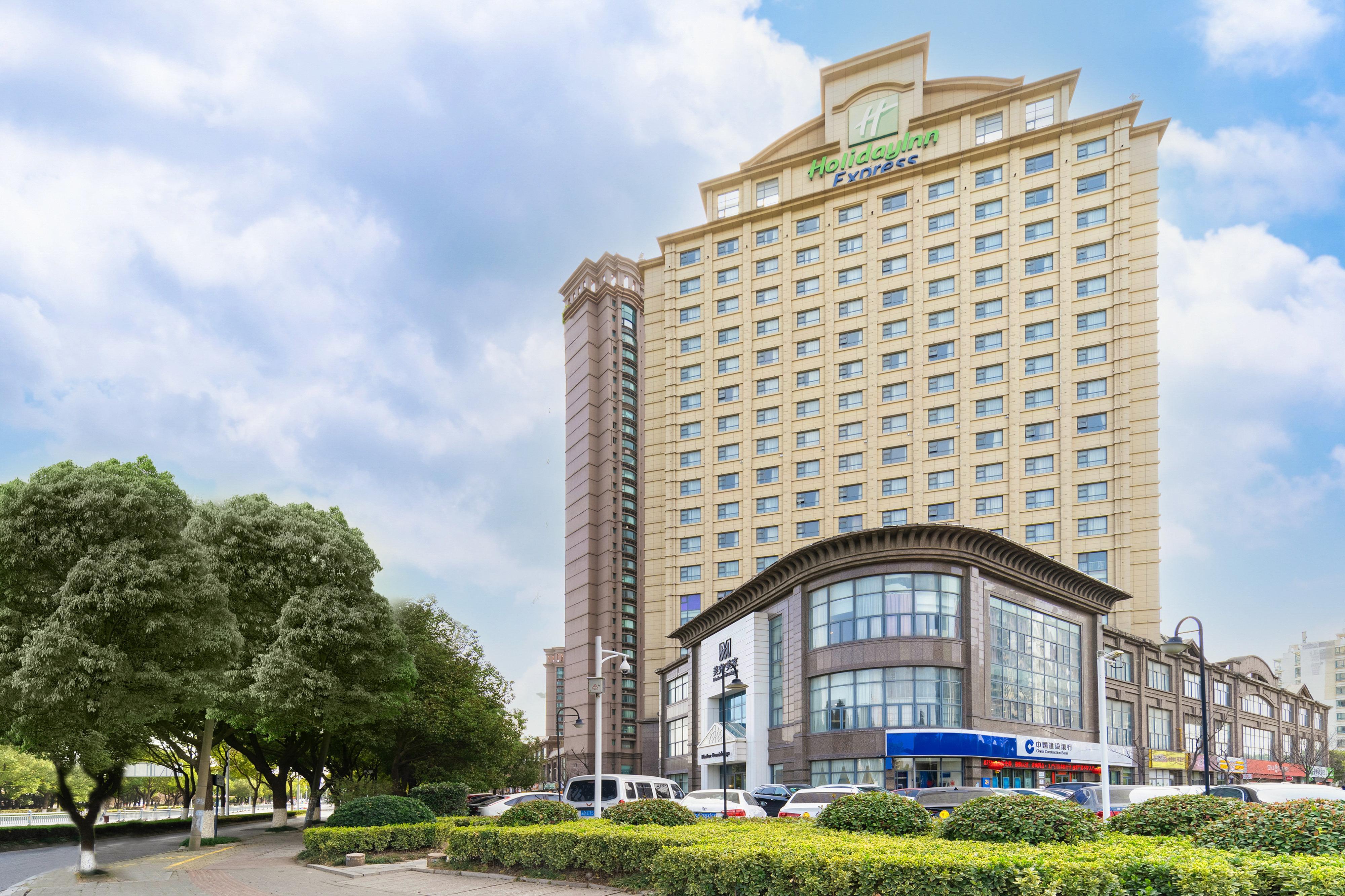 Holiday Inn Express Suzhou Changjiang By Ihg Exterior photo