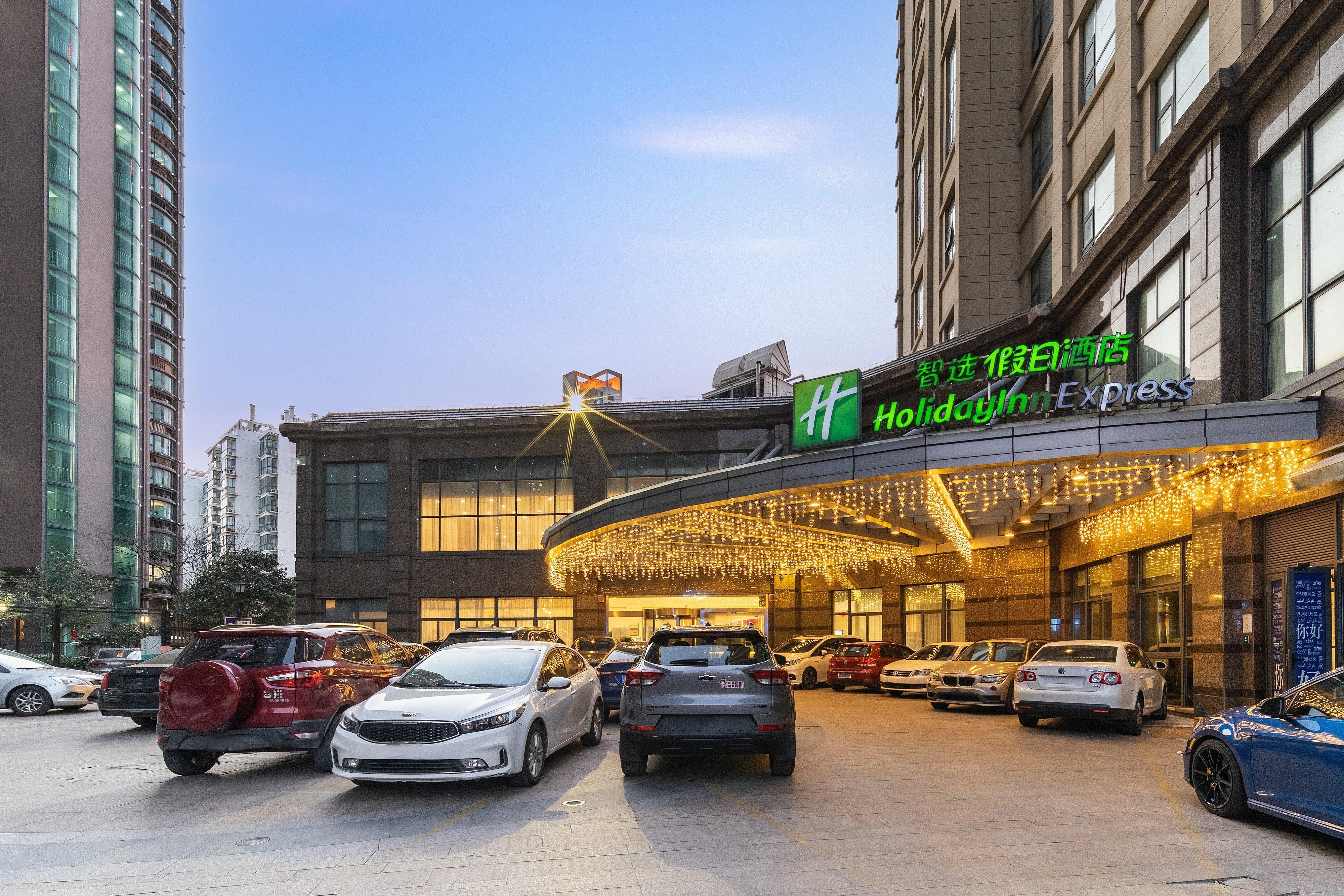 Holiday Inn Express Suzhou Changjiang By Ihg Exterior photo