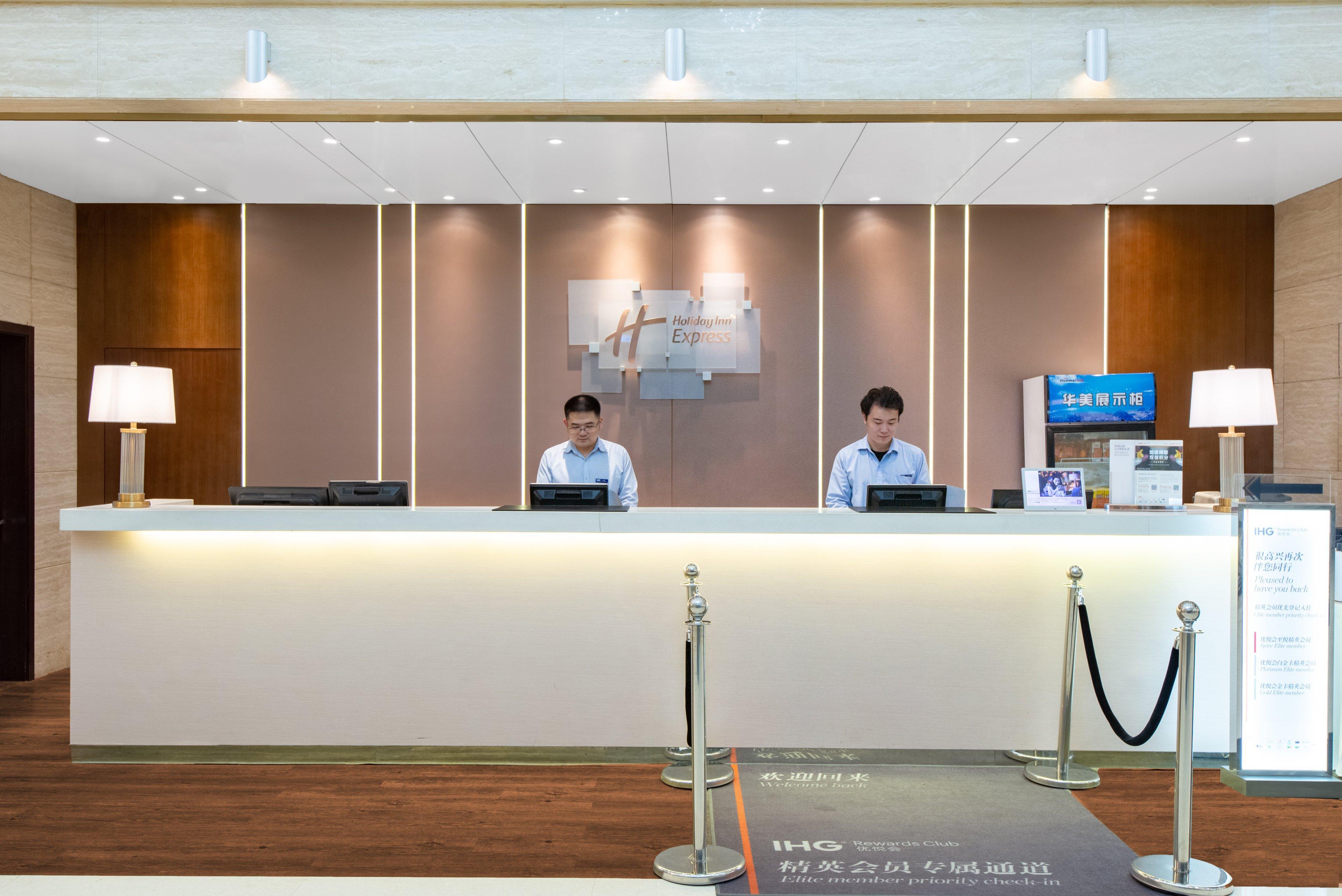 Holiday Inn Express Suzhou Changjiang By Ihg Exterior photo