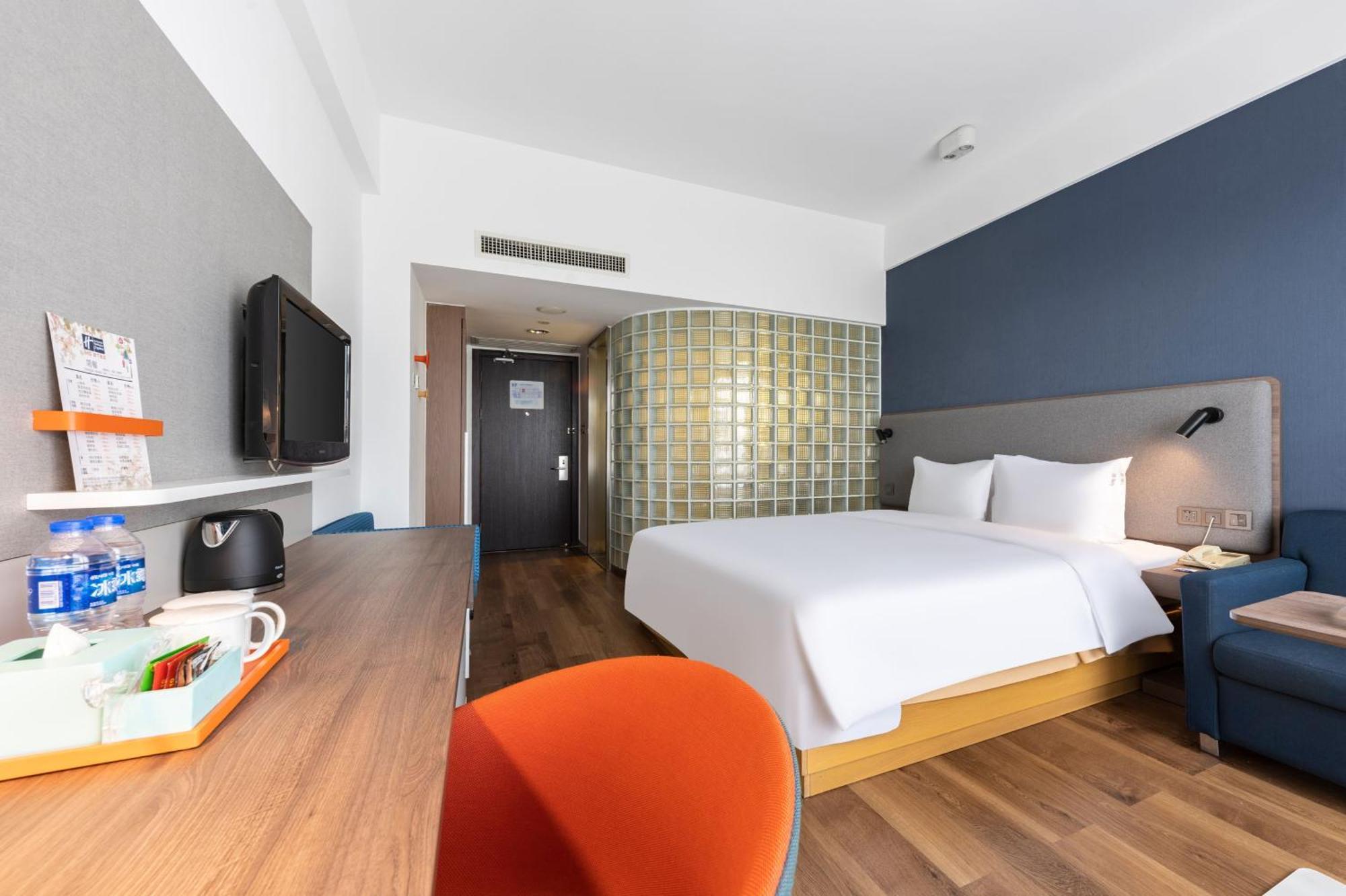 Holiday Inn Express Suzhou Changjiang By Ihg Exterior photo