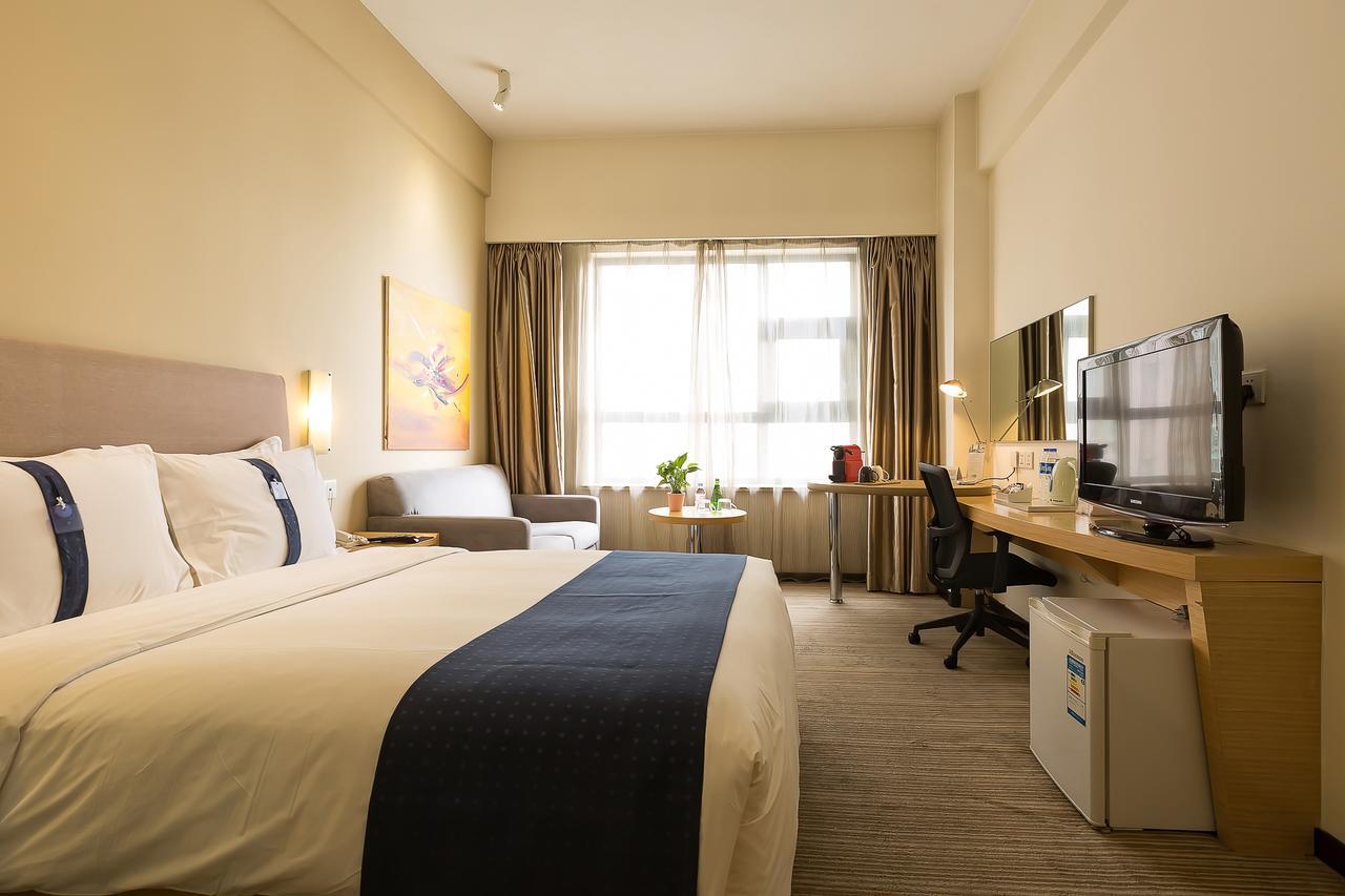 Holiday Inn Express Suzhou Changjiang By Ihg Exterior photo